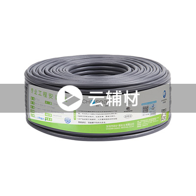 GF4295GT100超六类带屏蔽网线（灰色）