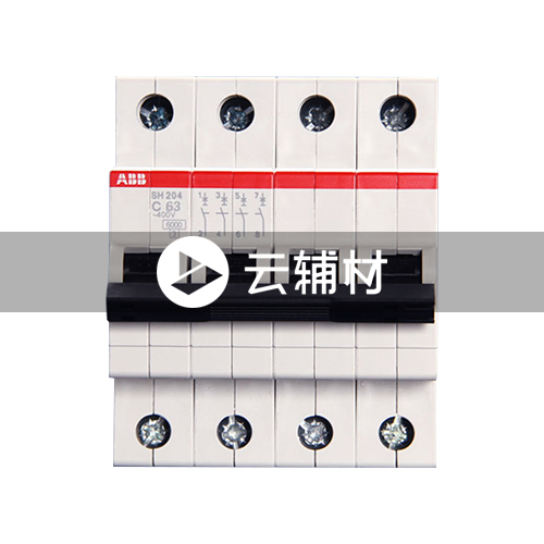 SE204-C63