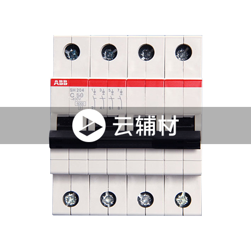 SE204L-C50