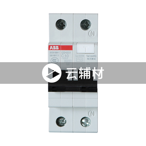 GSE201 AC-C10/0.03