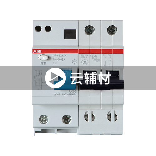 GSE202 AC-C20/0.03