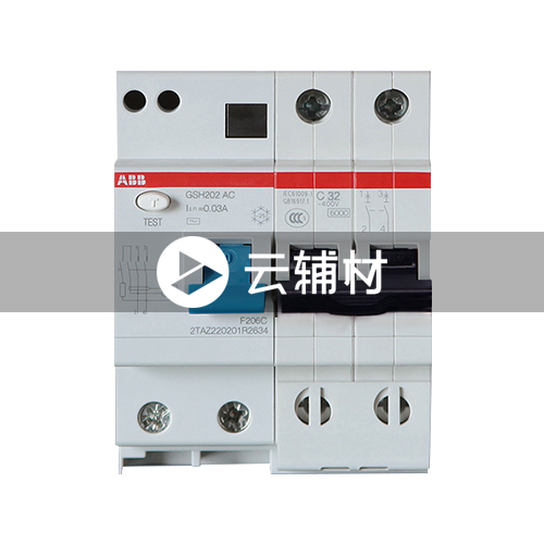 GSE202 AC-C32/0.03