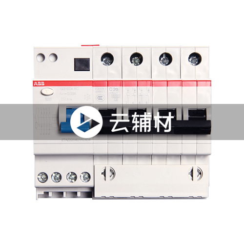 GSE204 AC-C20/0.03