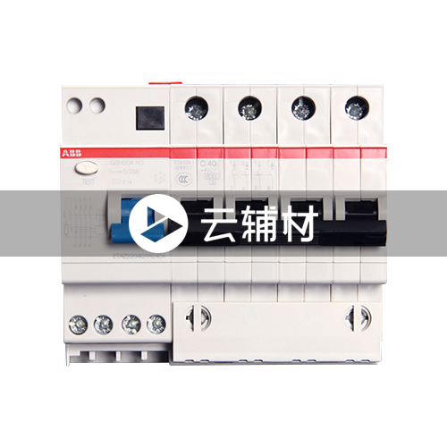 GSE204 AC-C40/0.03