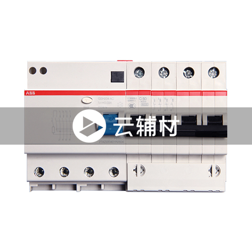 GSE204 AC-C50/0.03