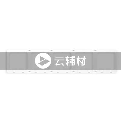 AQ5105五位多联边框