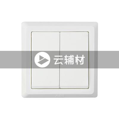 AE126 二位双控开关 16AX