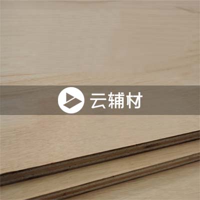 晨升阻燃板 12mm*1220*2440mm 全阻燃防火B1级环保E0级