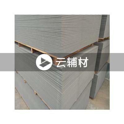 玻镁板1220*2440mm*12mm（水泥板）