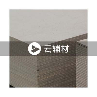 硅酸钙板 0.8*1220*2440mm