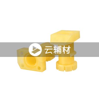 厨柜脚
