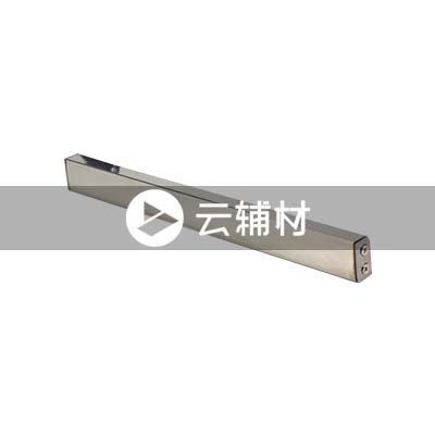 挂衣杆（米）
