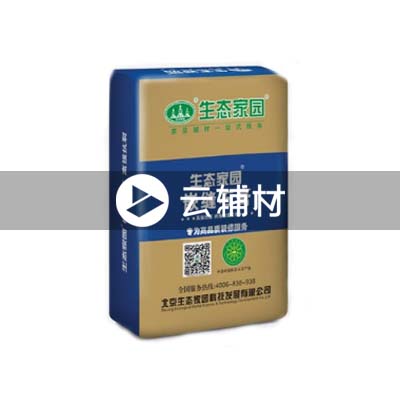 生态家园嵌缝石膏10KG