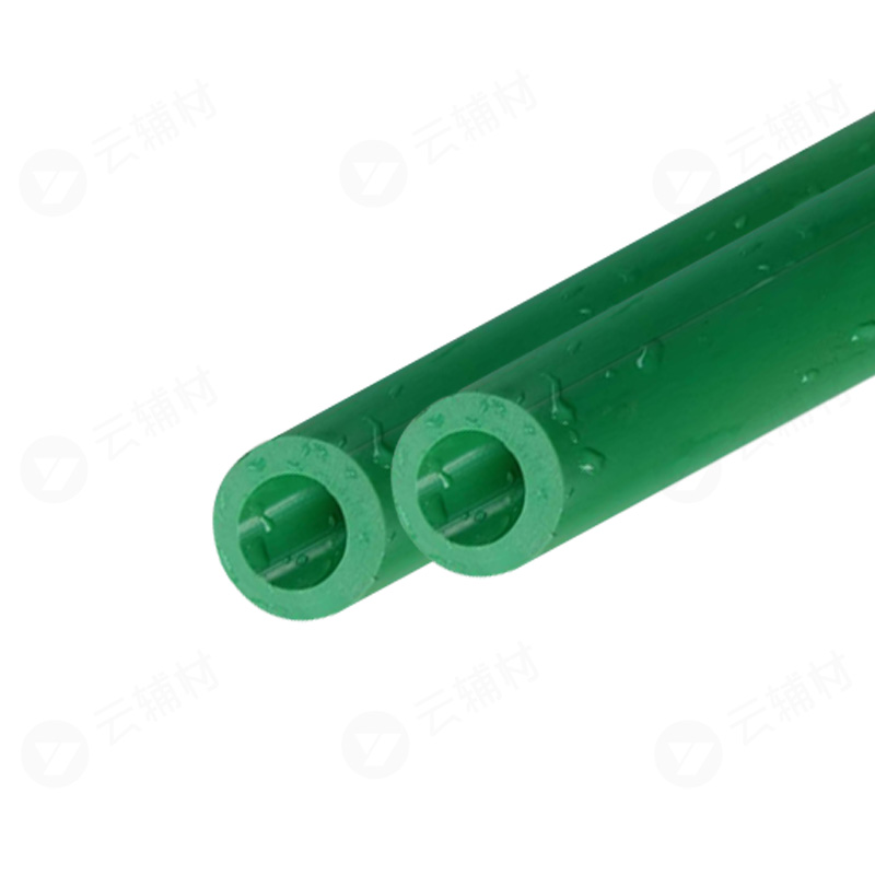 爱康绿色PPR S2.5 25*4.2*3M（淘汰）