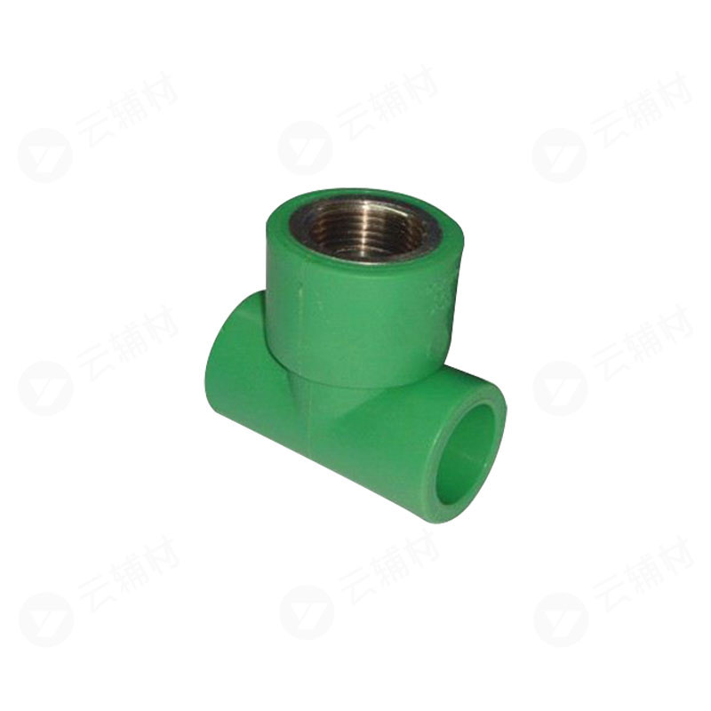 爱康绿色PPR 内螺三通25*1/2