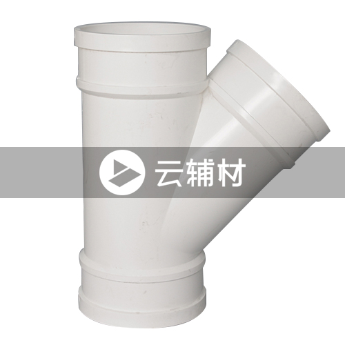 金牛PVC-U排水管件 45等径斜三通110mm