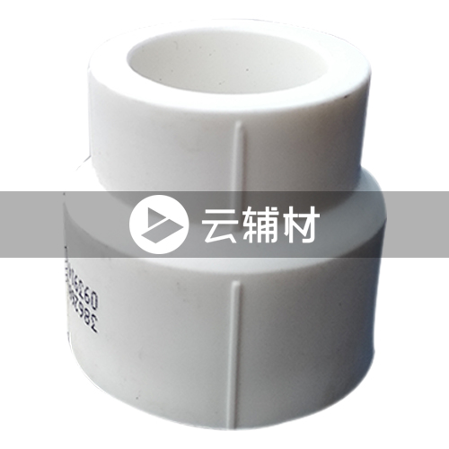 爱康PPR 异径管套32*20