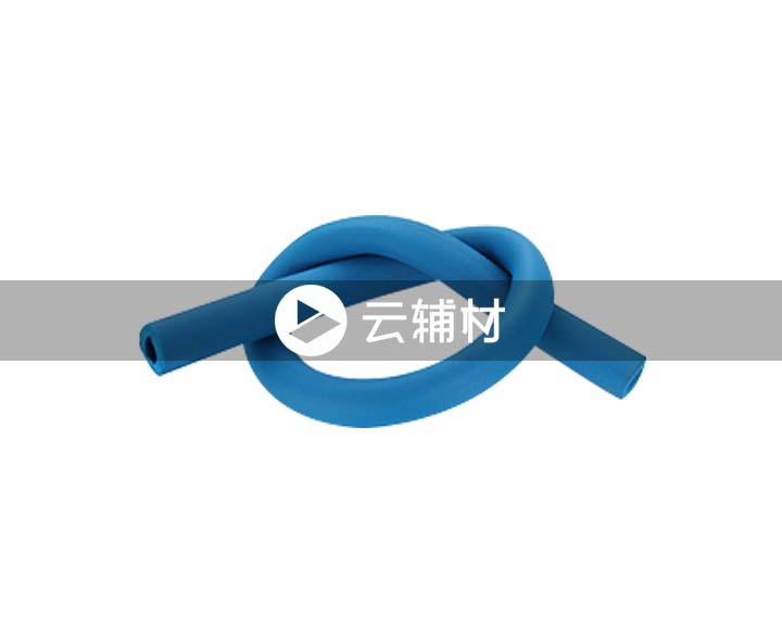 辅料 保温管25蓝