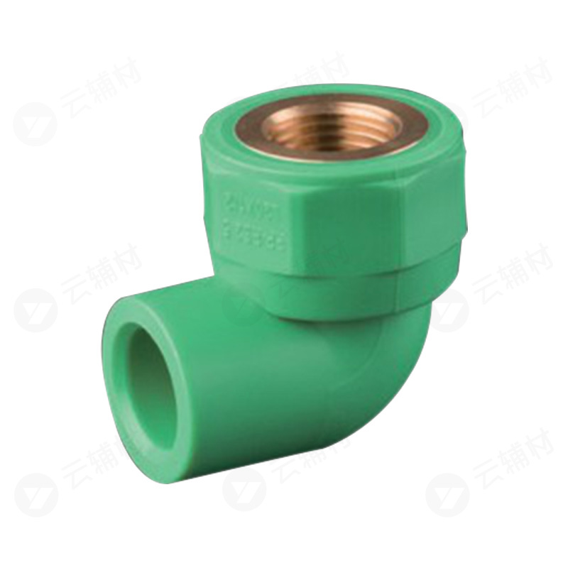 柏可威绿色PPR 内螺弯头20*1/2
