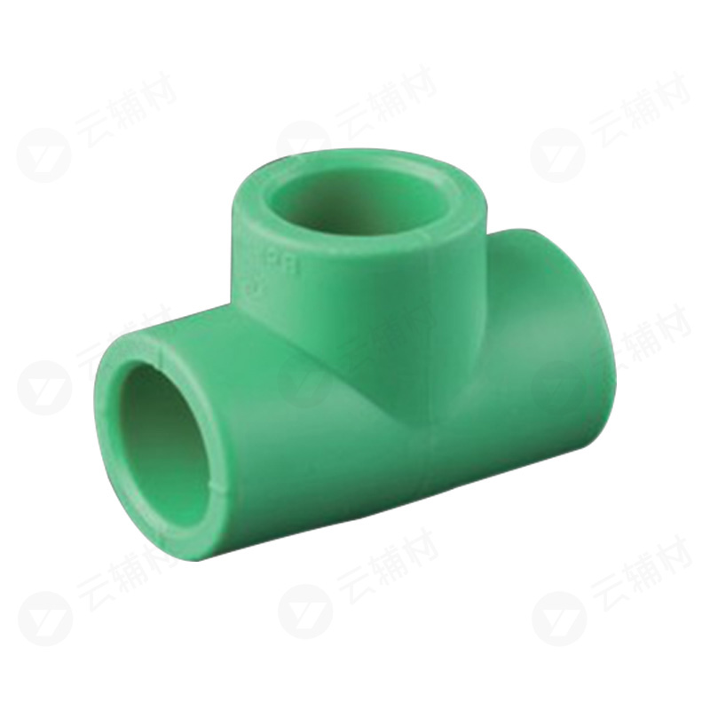 柏可威绿色PPR 等径三通32mm | 云辅材