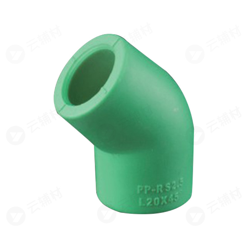 柏可威绿色PPR 45弯头32mm