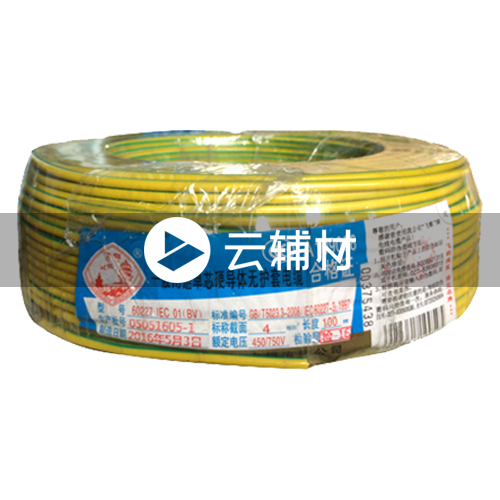 武汉二厂BV6.0^双色地线 100米