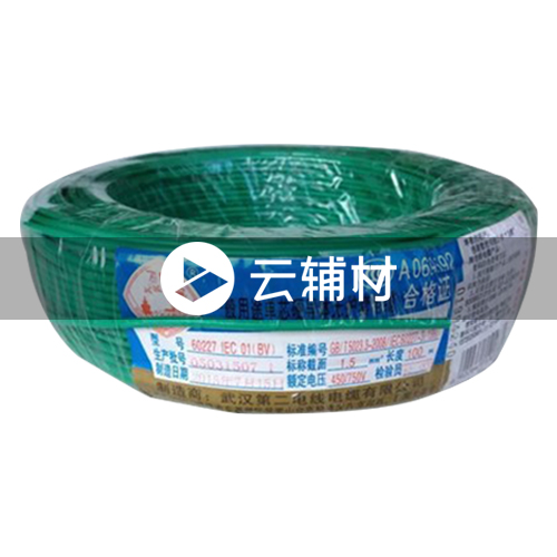 武汉二厂BVR1.5^电线 绿 100米