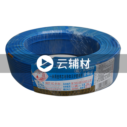 武汉二厂ZCBVR1.5^阻燃电线 兰 100米