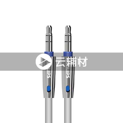 飞利浦SWA5011B/93灰色1.5米