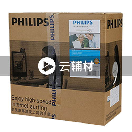 飞利浦1933-305银灰超五双屏