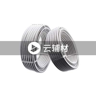 辅料 金属波纹管20（25米/卷）
