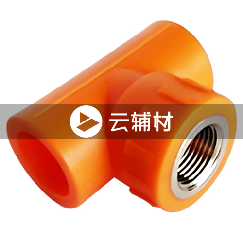 金牛黄翡翠 内螺三通32*1/2