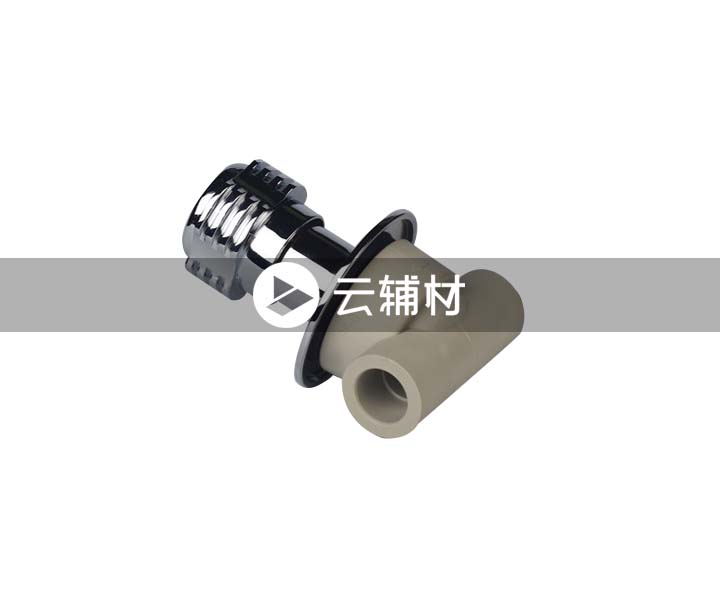 金牛PPR 灰色暗阀20