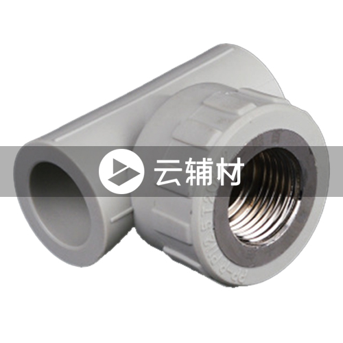 金牛PPR 灰色内螺三通32*3/4