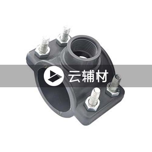 金牛PPR 灰色鞍型接头63*25