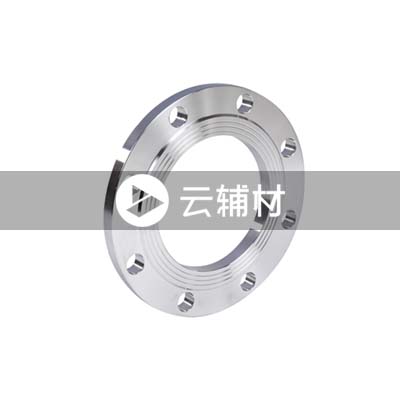 金牛PPR 灰色金属法兰卡片50