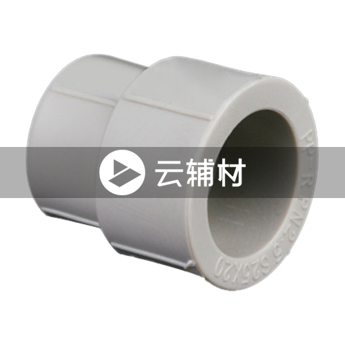 金牛PPR 灰色异径管套75*63