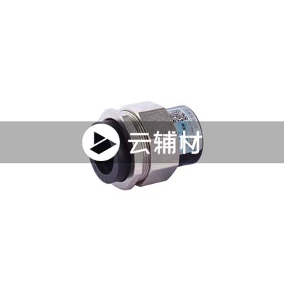 金牛PPR 灰色双塑铜活接32