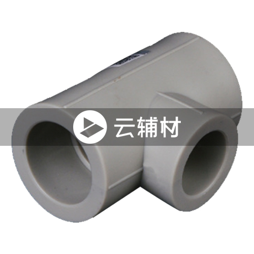 金牛PPR 灰色异径三通90*40