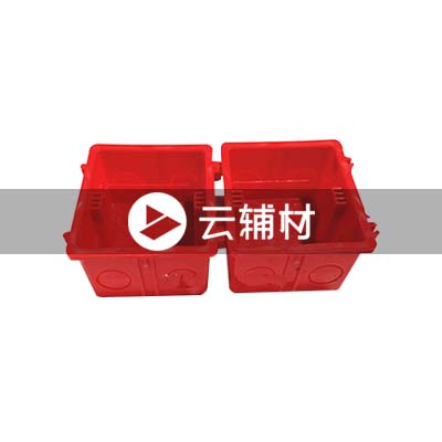 金牛多联开关盒86*50红-底盒