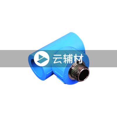 蓝宝石 PP-R异径外螺三通25*1/2