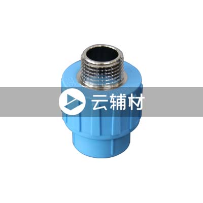 蓝宝石 PP-R外螺接头25*3/4