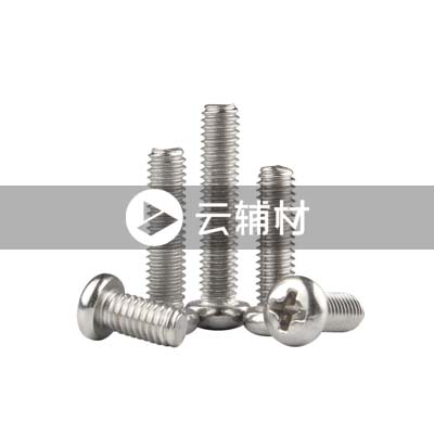 螺丝4*50
