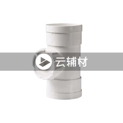 联塑PVC-U立管检查口50