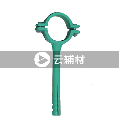 金牛PPR绿翡翠 塑料管扣座20mm脚高12mm