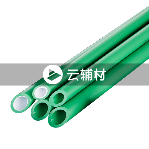 金牛物料 绿翡翠 PP-R健康家装样管S2.5 20*4M(红标)