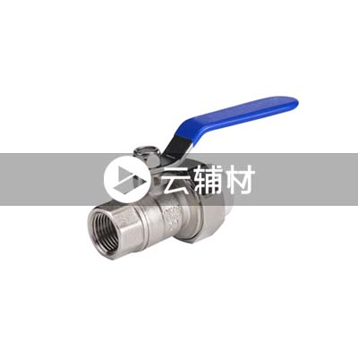 金牛绿翡翠 内螺单活接球阀25mm