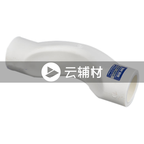 爱康PPR 过桥弯32mm