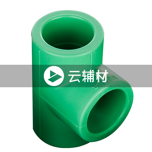 金牛绿翡翠 等径三通20mm