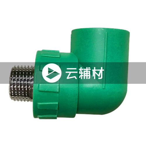 金牛绿翡翠 外螺弯头20*1/2